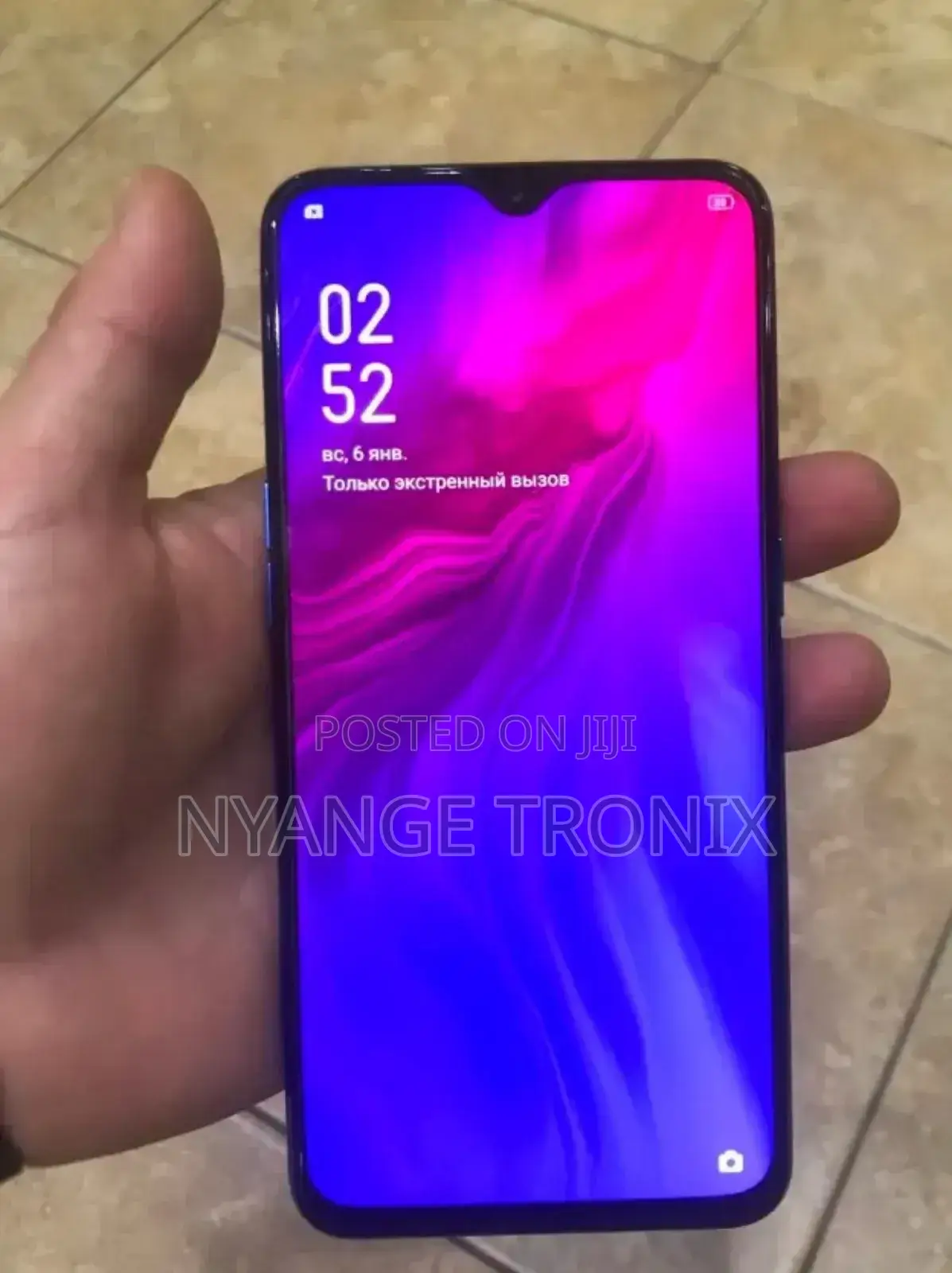 New Oppo Reno Z 256 GB Blue