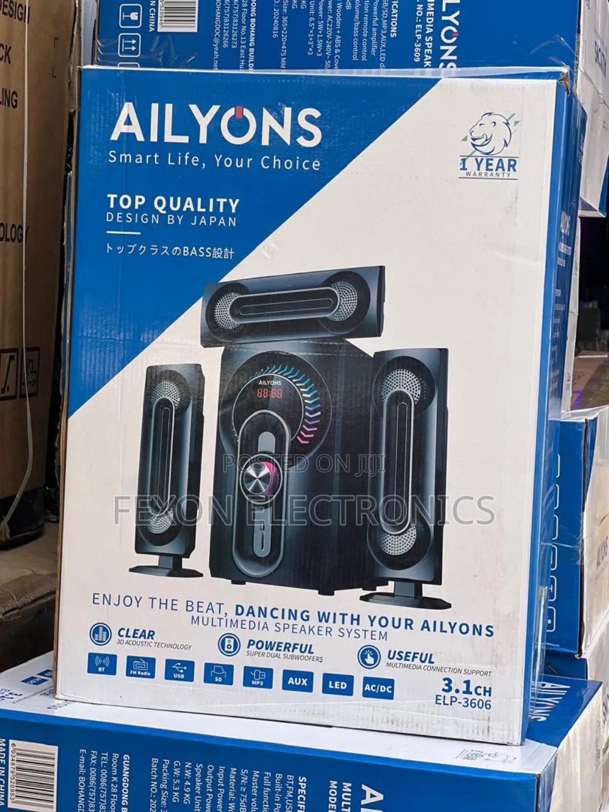 Subwoofer Ailyons