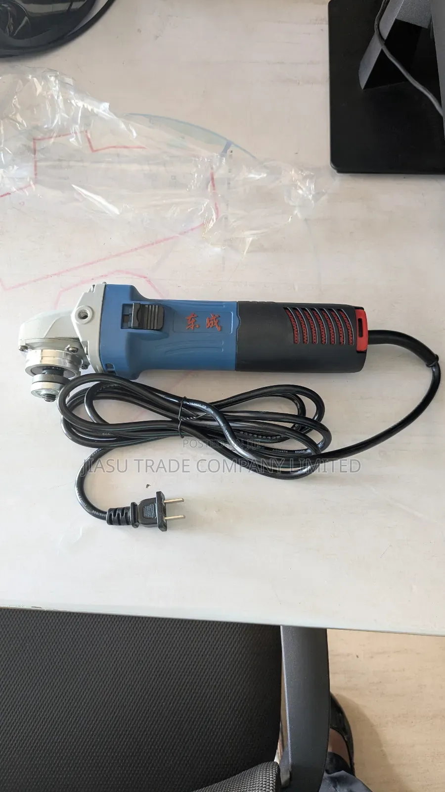 Angle Grinder