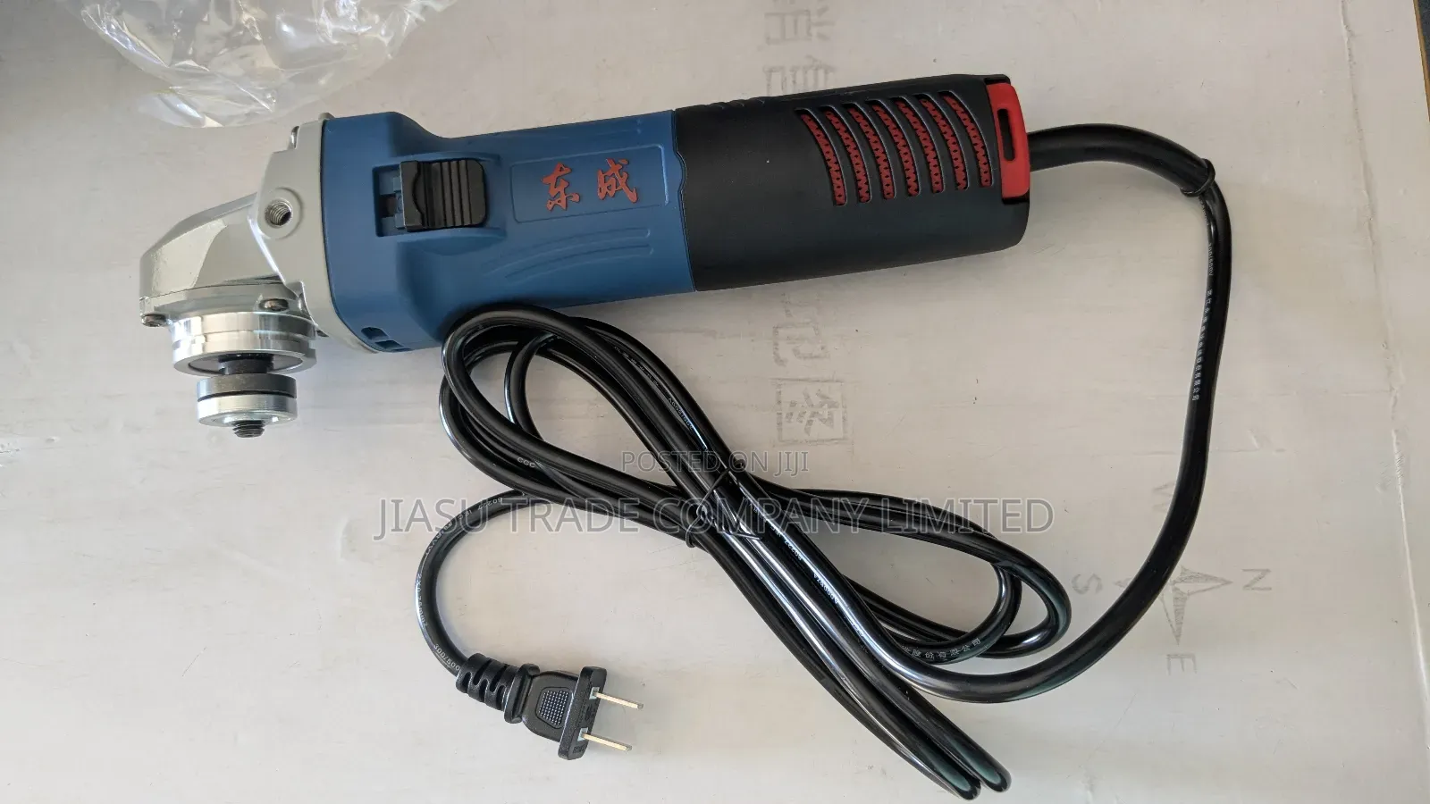 Angle Grinder