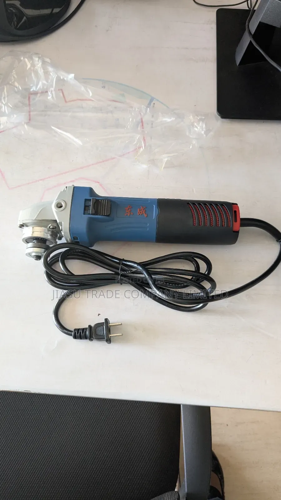 Angle Grinder