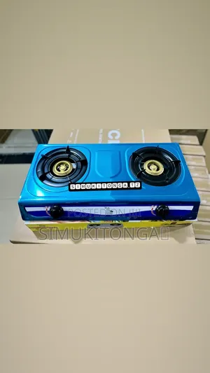 Yimo 2 Plates Gas Cooker (Bati)