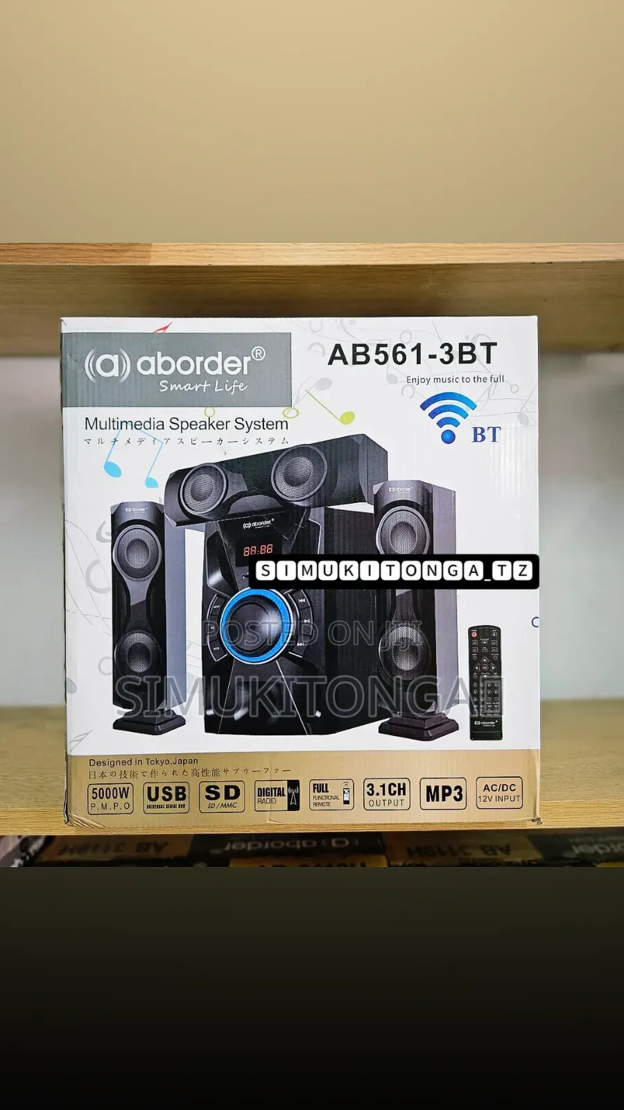 Aborder Ab561 -3bt