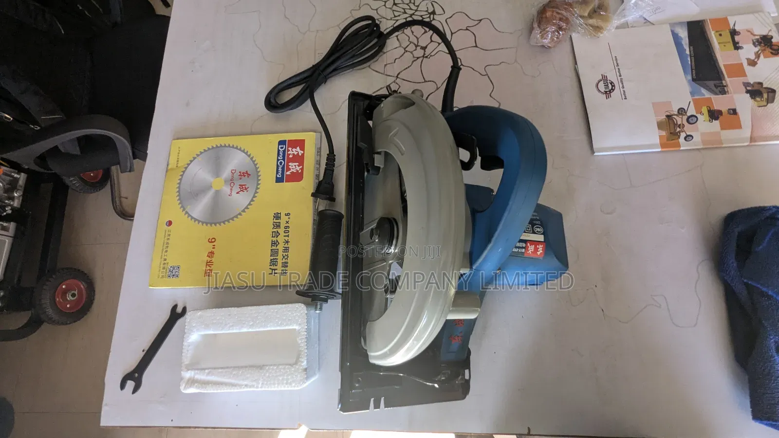 Electric Circular Saw