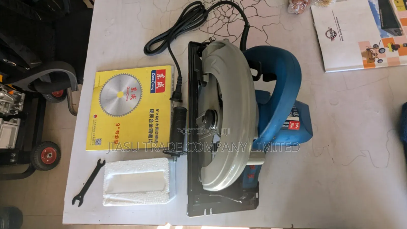 Electric Circular Saw