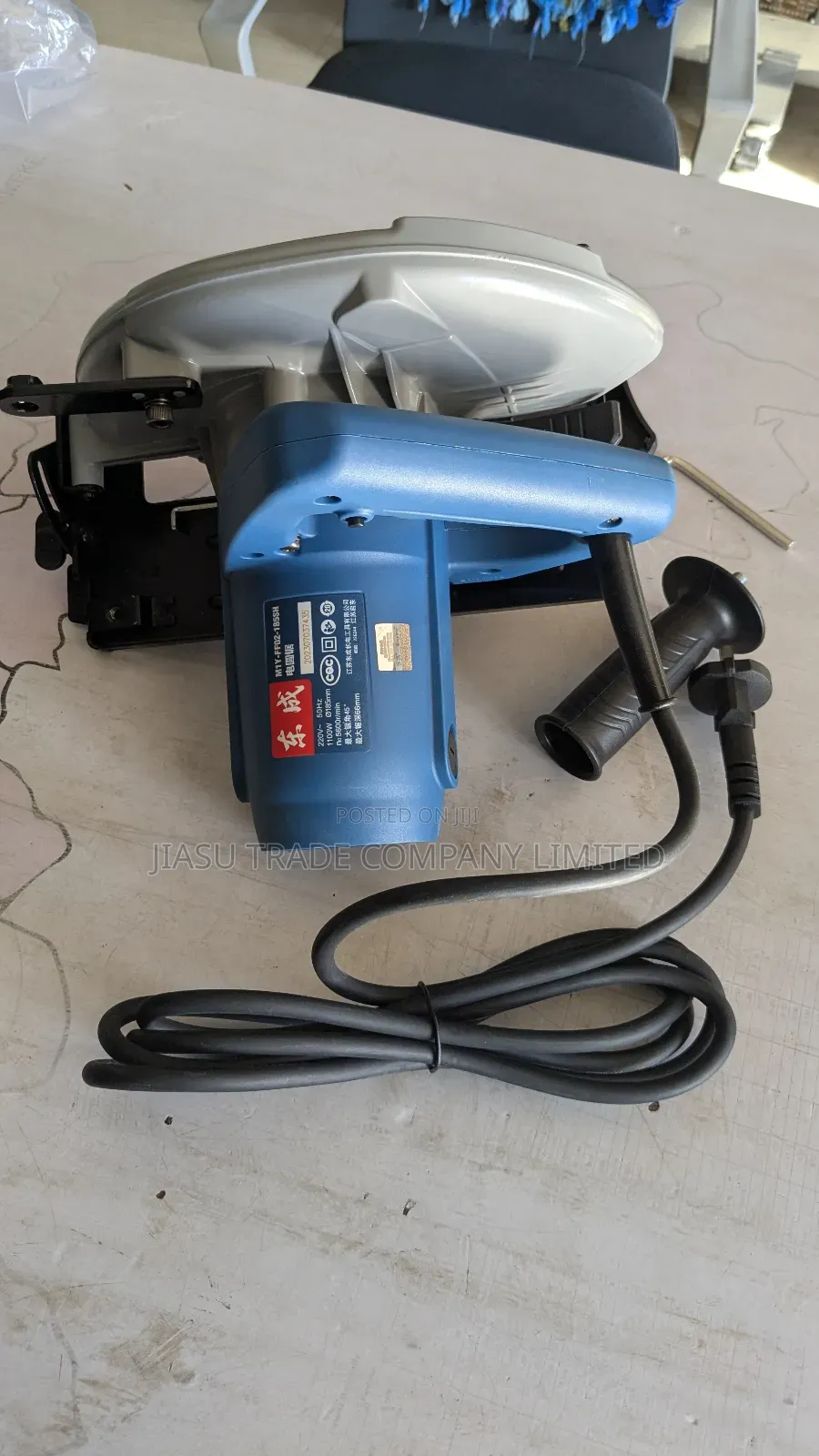 Electric Circular Saw