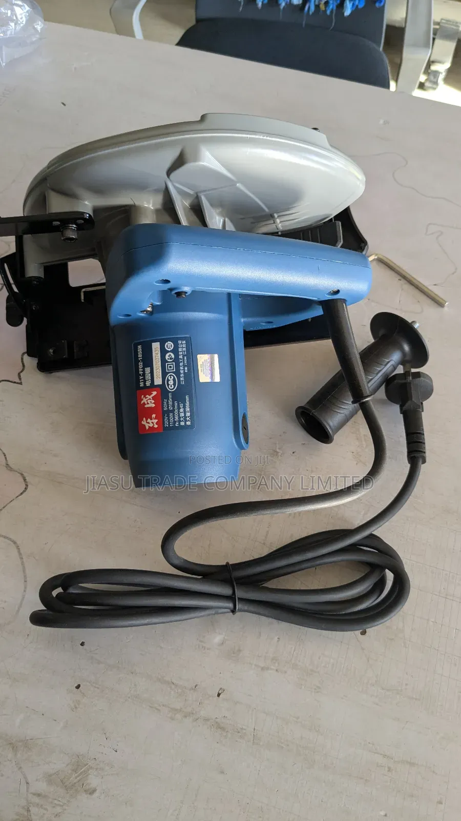 Electric Circular Saw