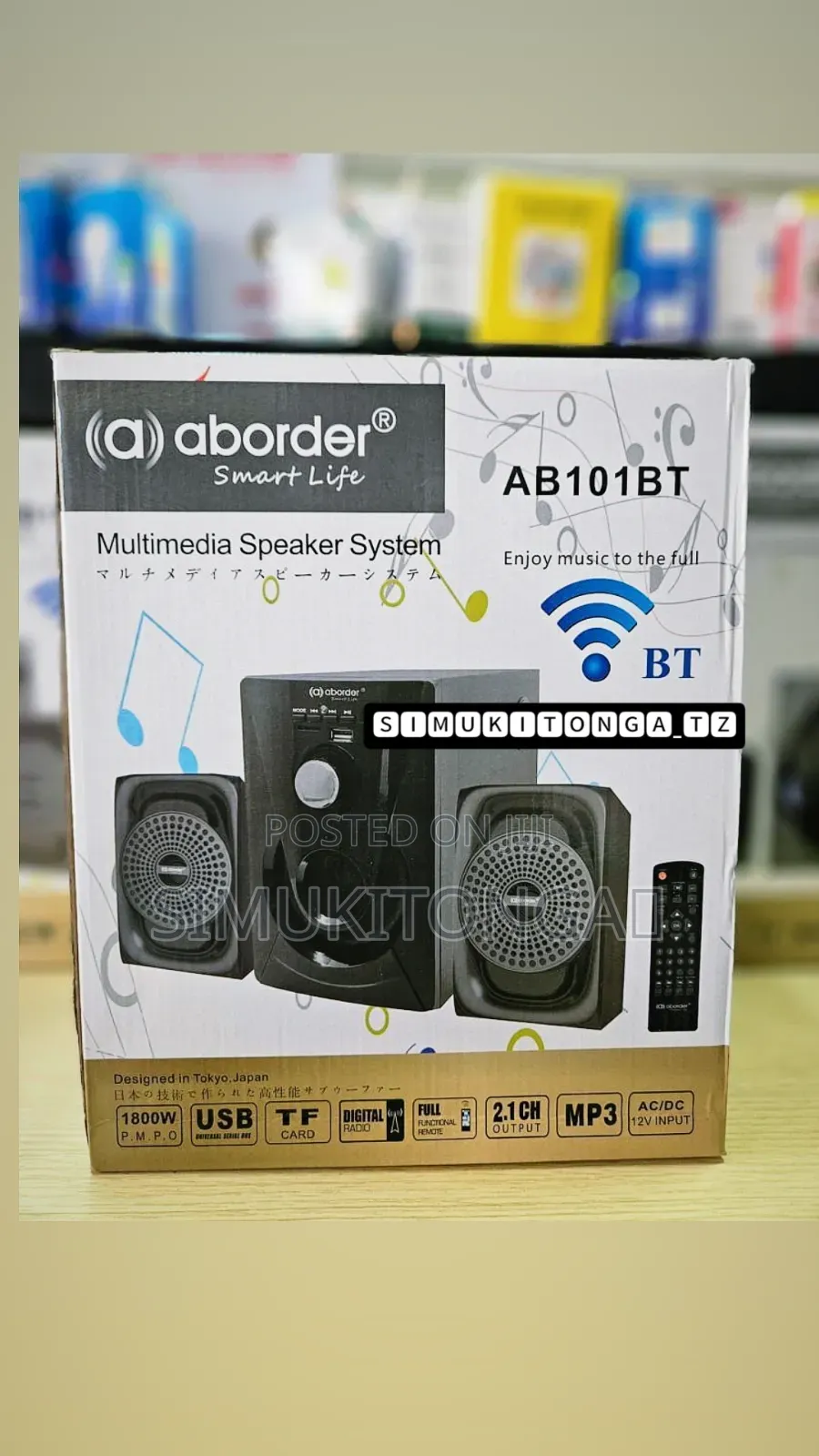 Ab101bt Aborder