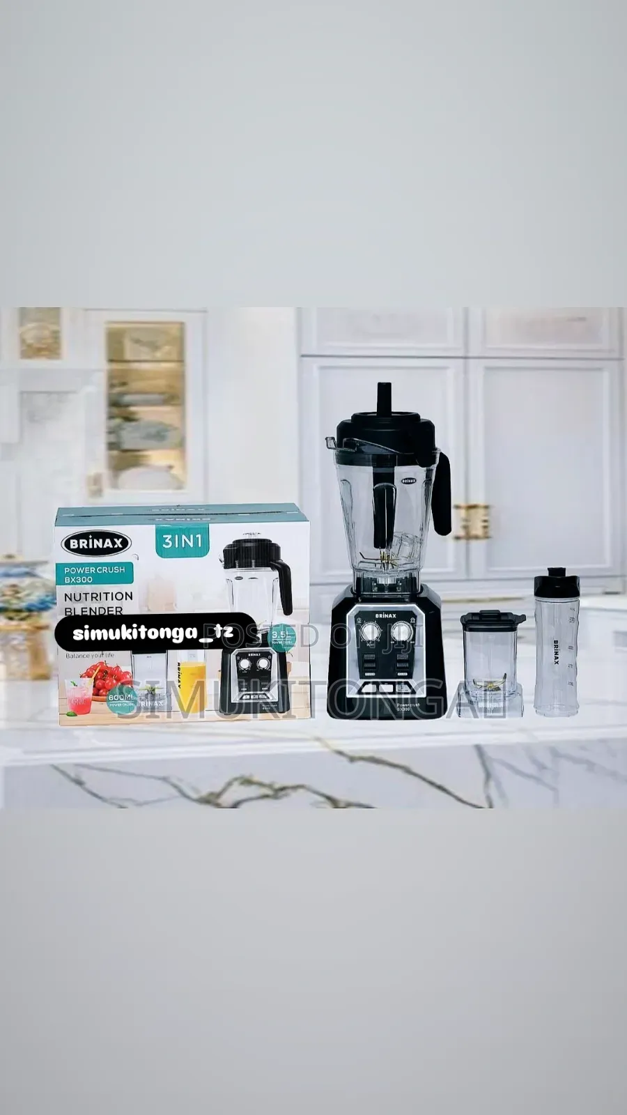 Nutrition Brand