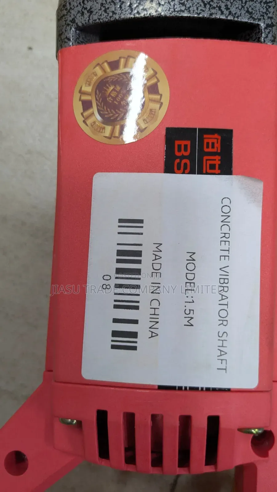 Electric Concrete Vibrator Shaft