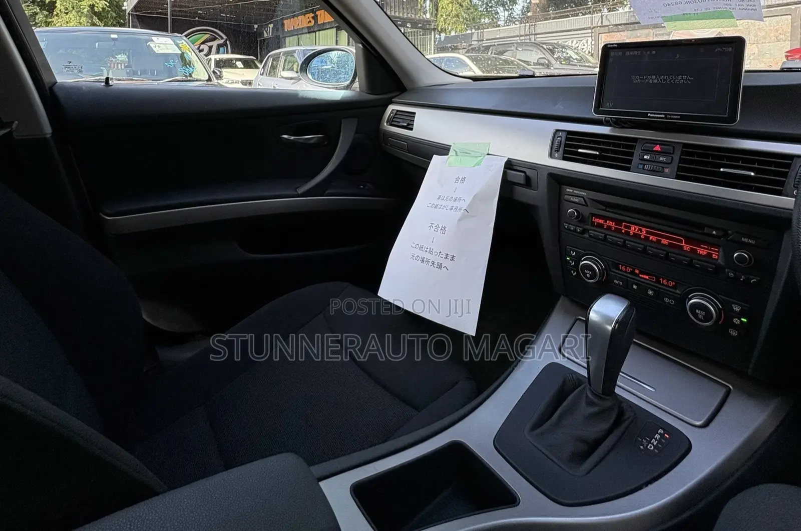 BMW 3 Series 2008 White