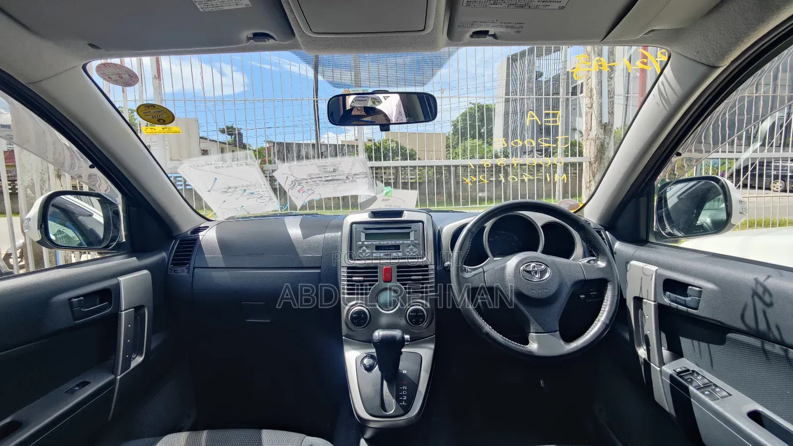 Toyota Rush 1.5 AWD 2006 White