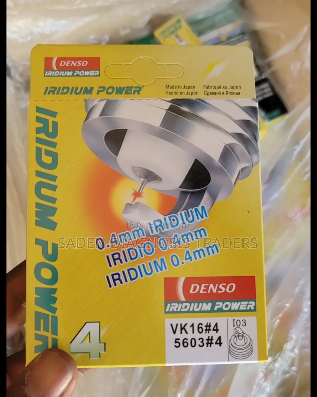 Iridium Power Pack