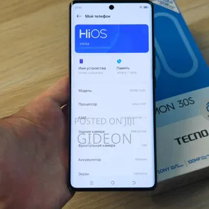New Tecno Camon 30S 128 GB Purple