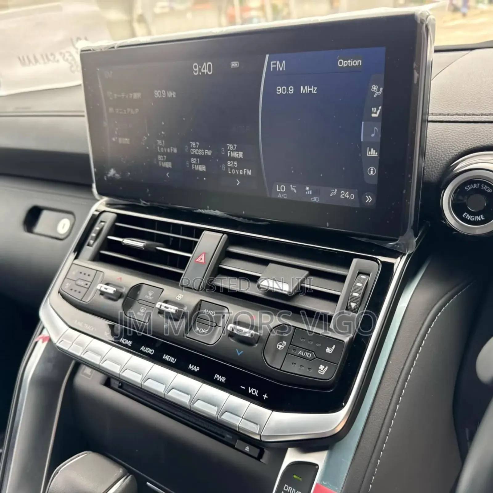 New Toyota Land Cruiser 2024 Black