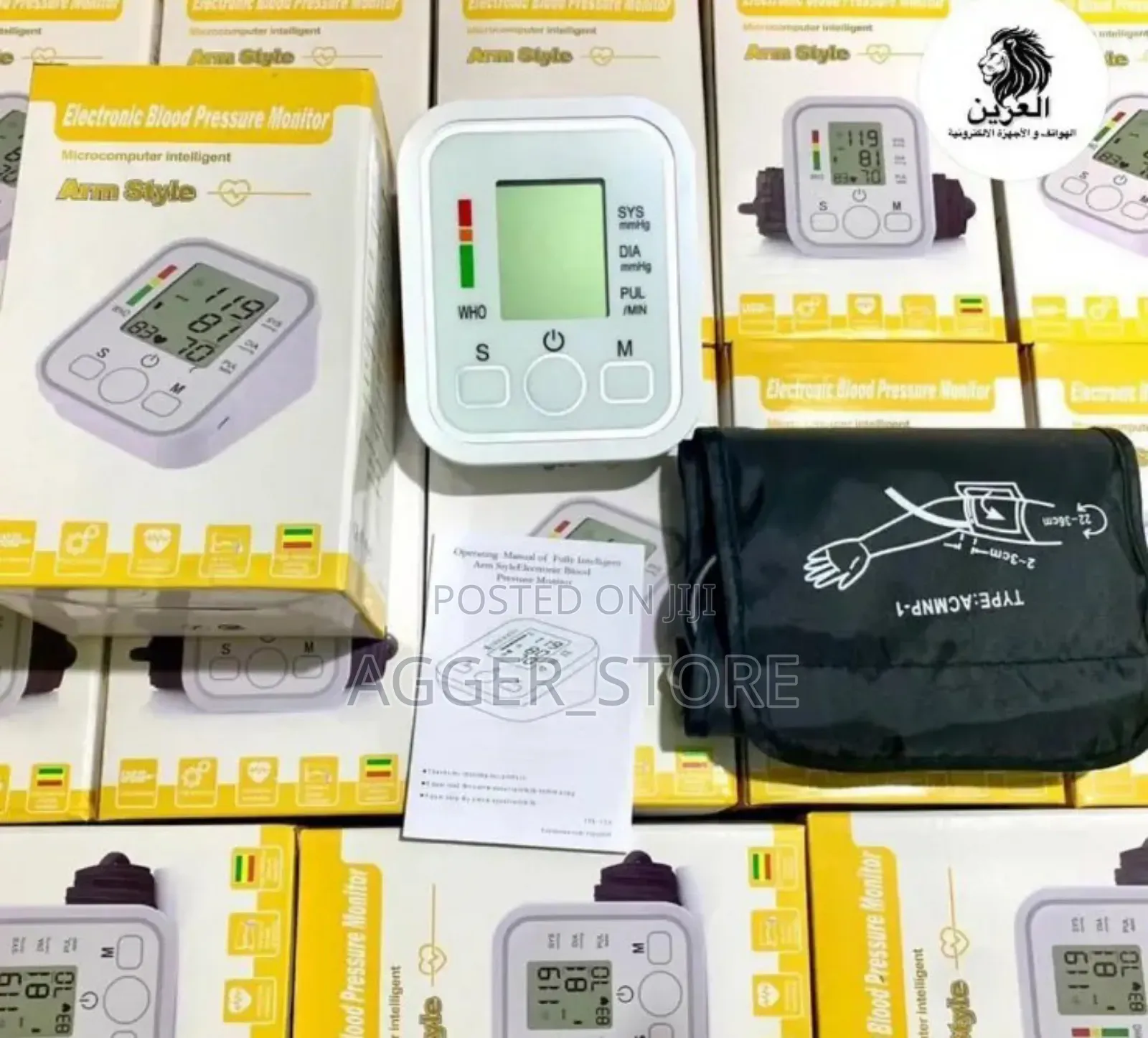 Digital Blood Pressure Machine