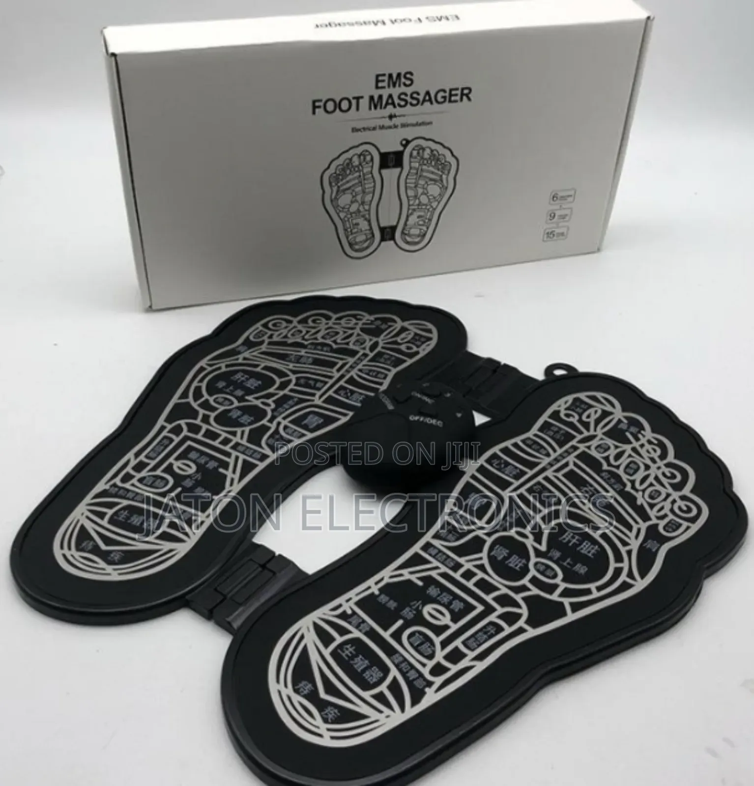 Foot Massager