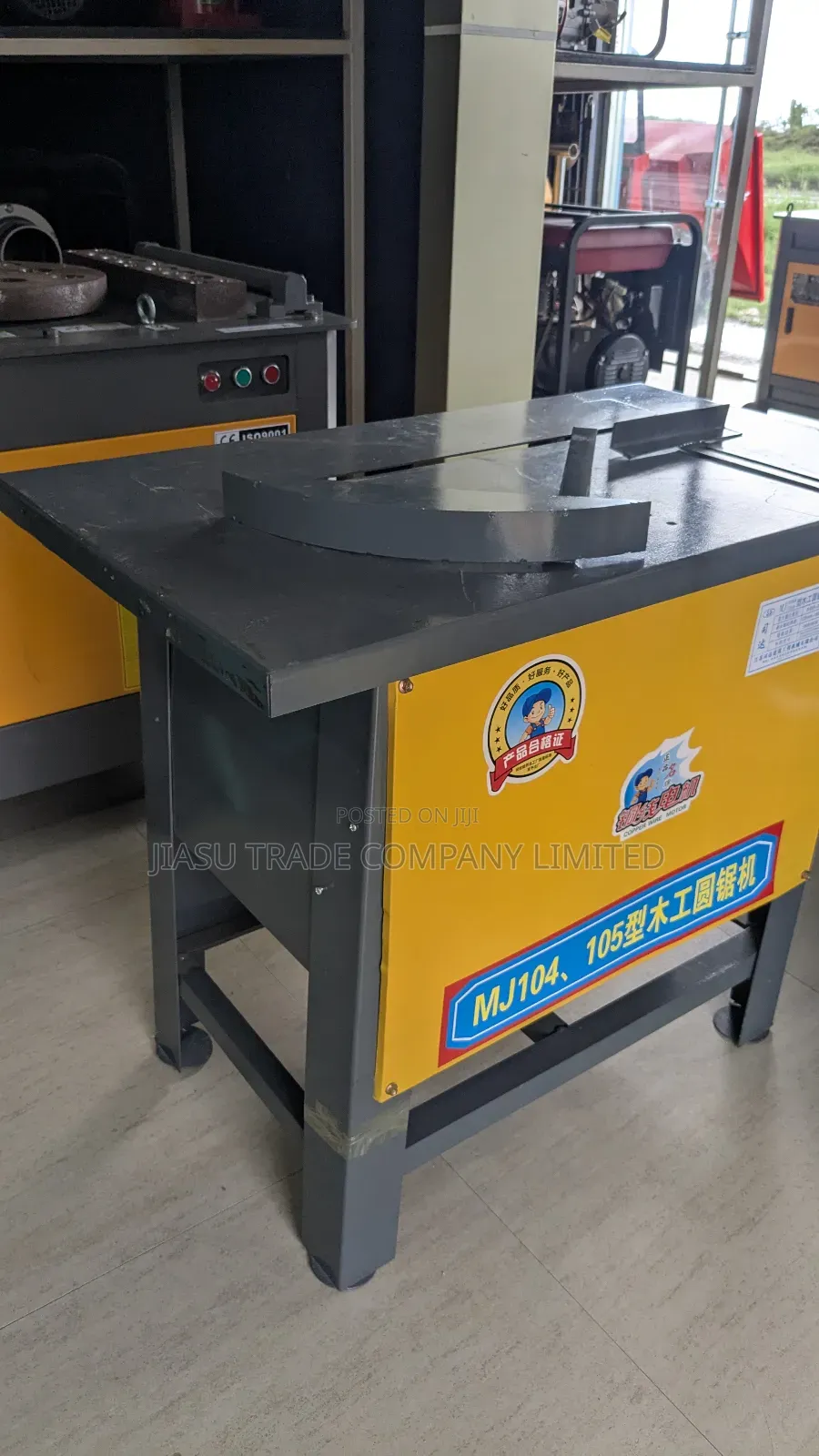 Wood Circular Saw Machine
