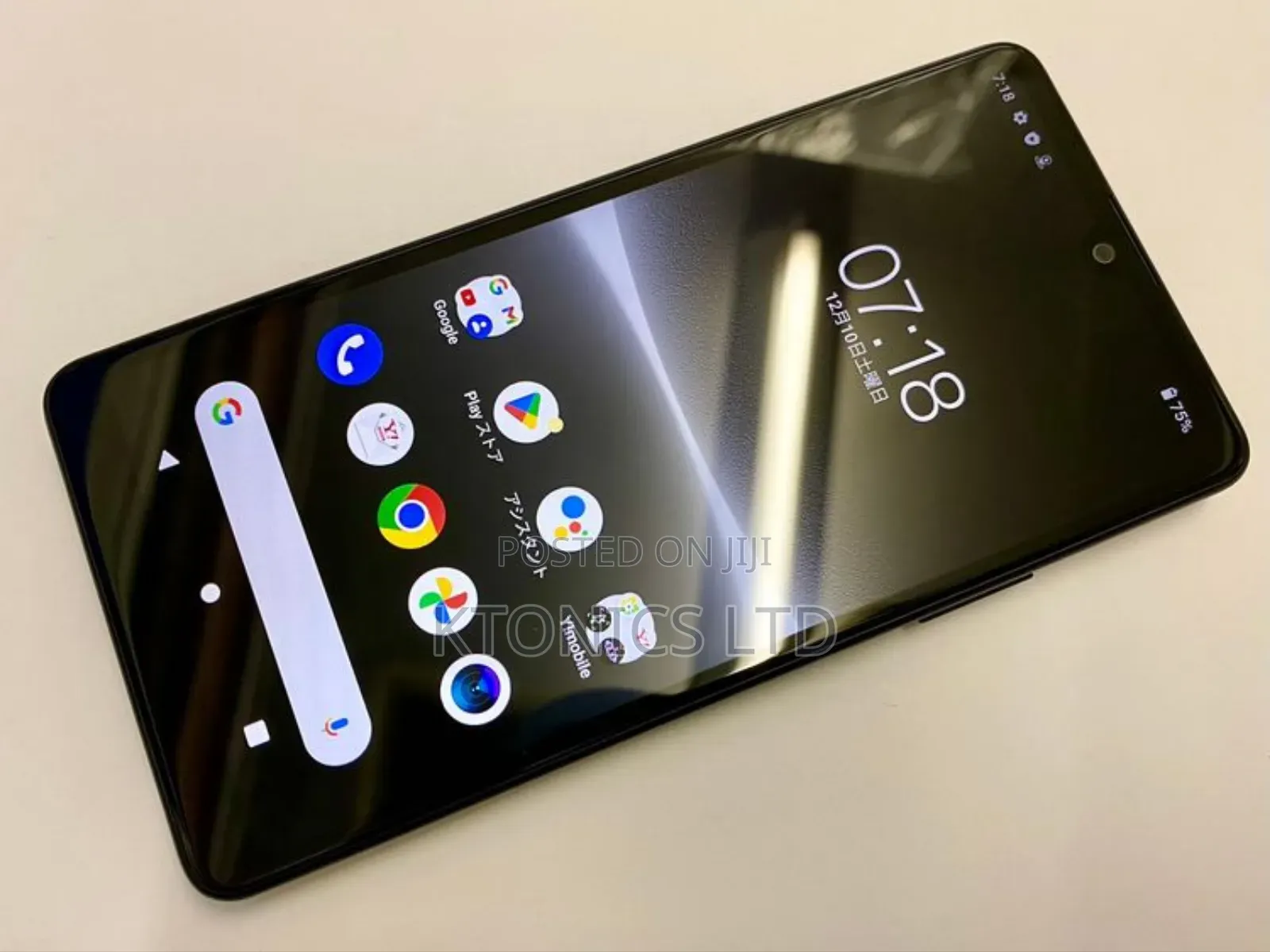 Sony Xperia Ace 64 GB