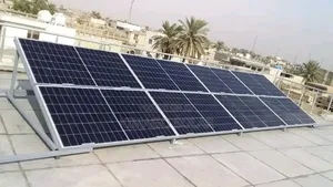 Solar Panel 550w Panel Moja Ni 285,000 Tu Mikoani Tunatuma