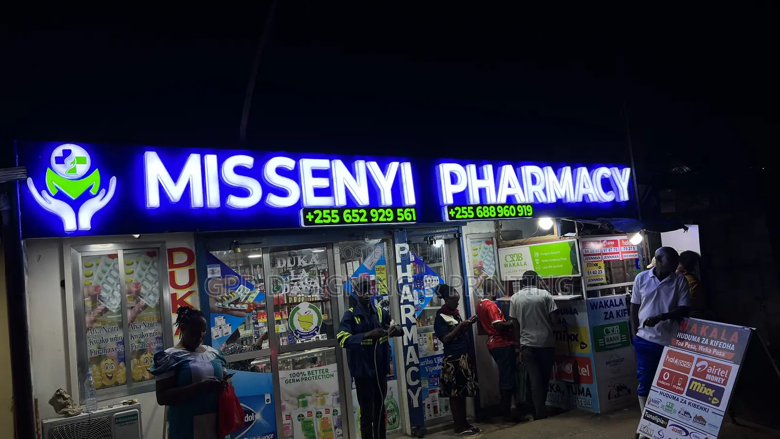 Tuonyeshe Site Tufanye Zaid Ya Matarajio Yako