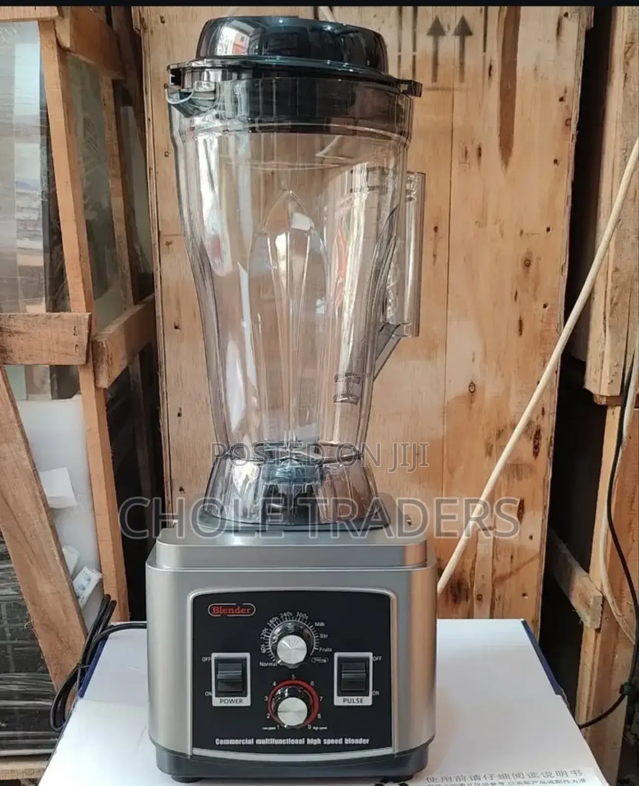 8l Commercial Multifunctional High Speed Blender