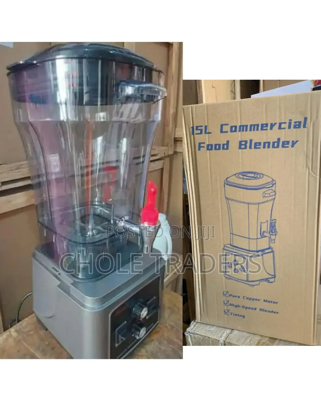 15l Commercial Food Blender