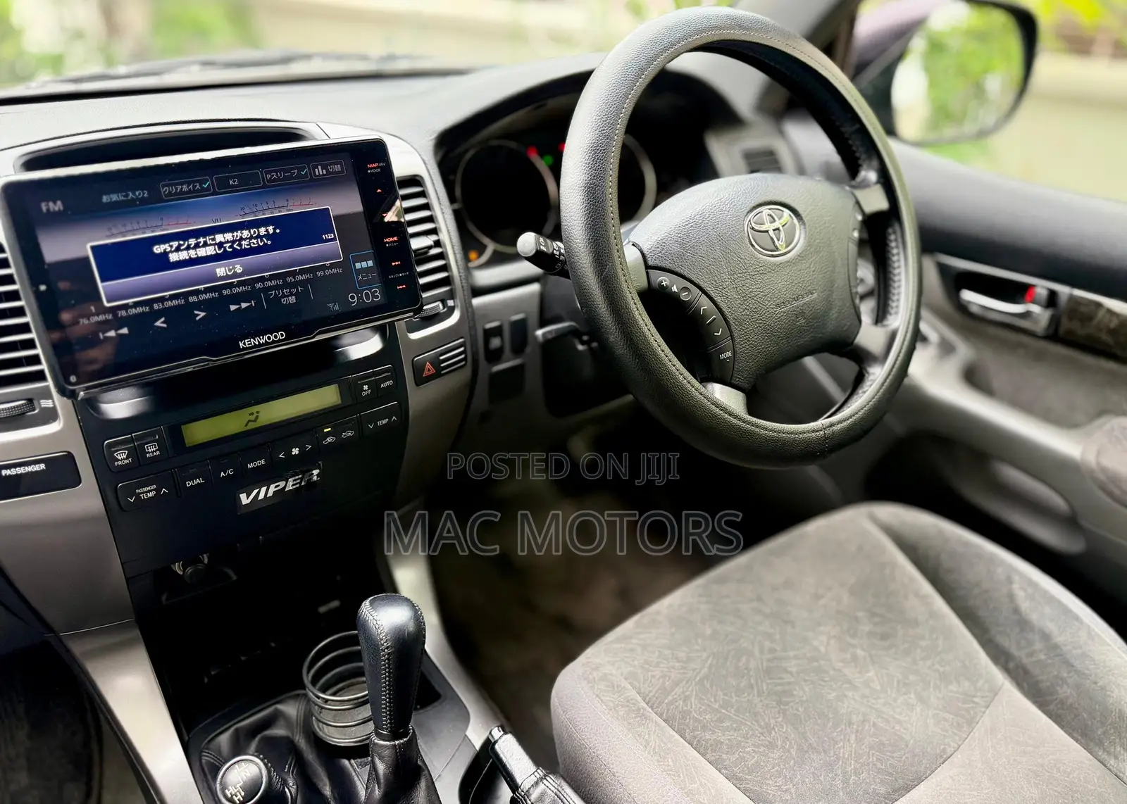 Toyota Land Cruiser Prado 2.7 i 16V 2006 Black