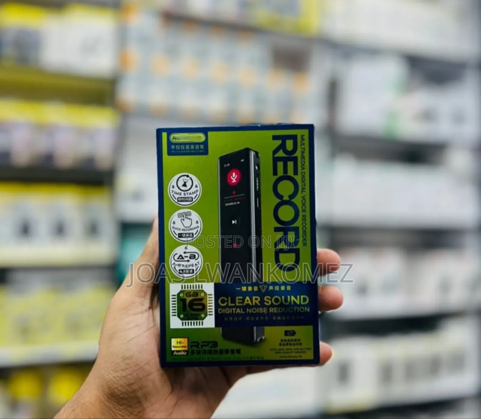 Voice Recorder(Remax).