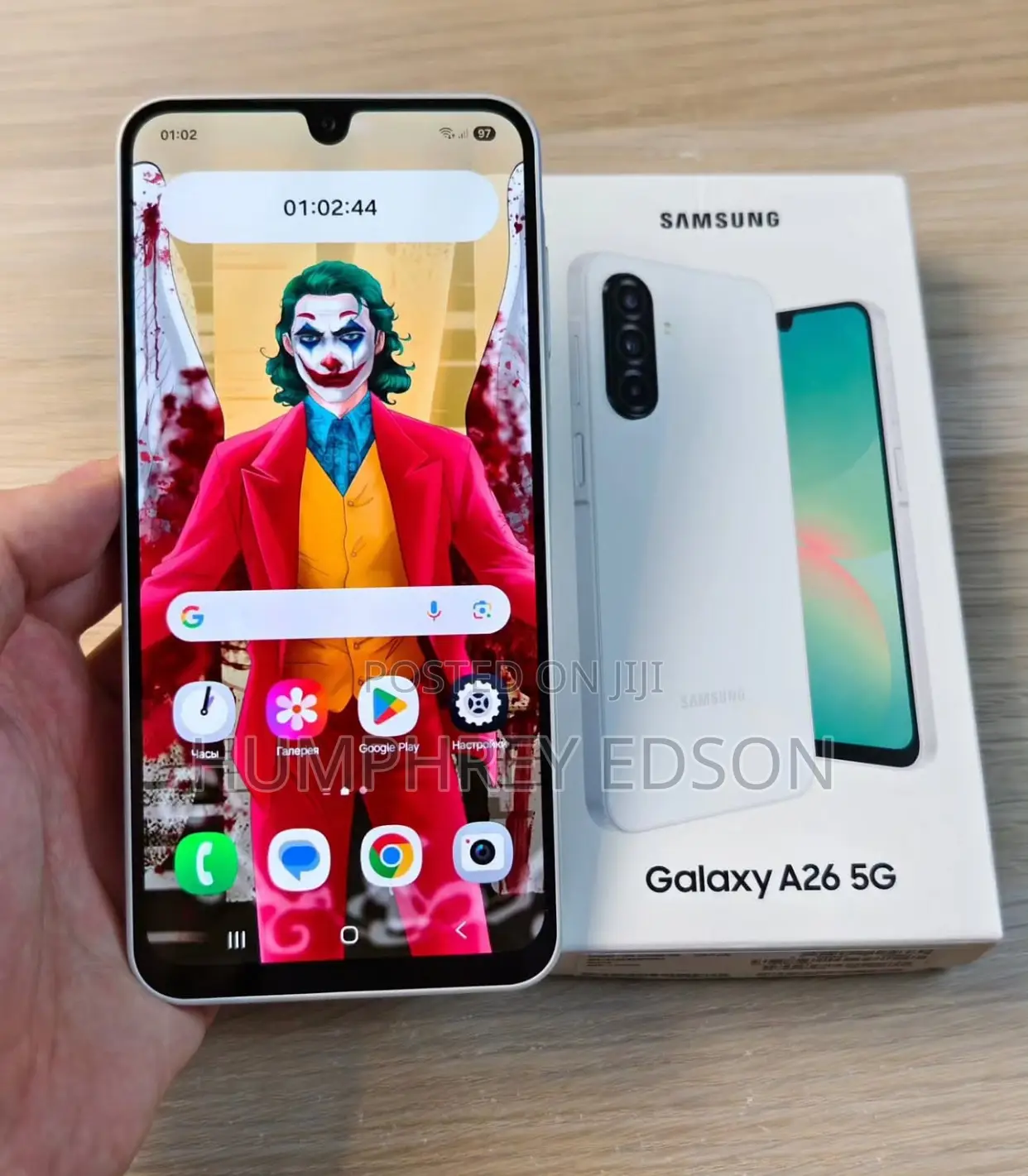 New Samsung Galaxy A26 128 GB White
