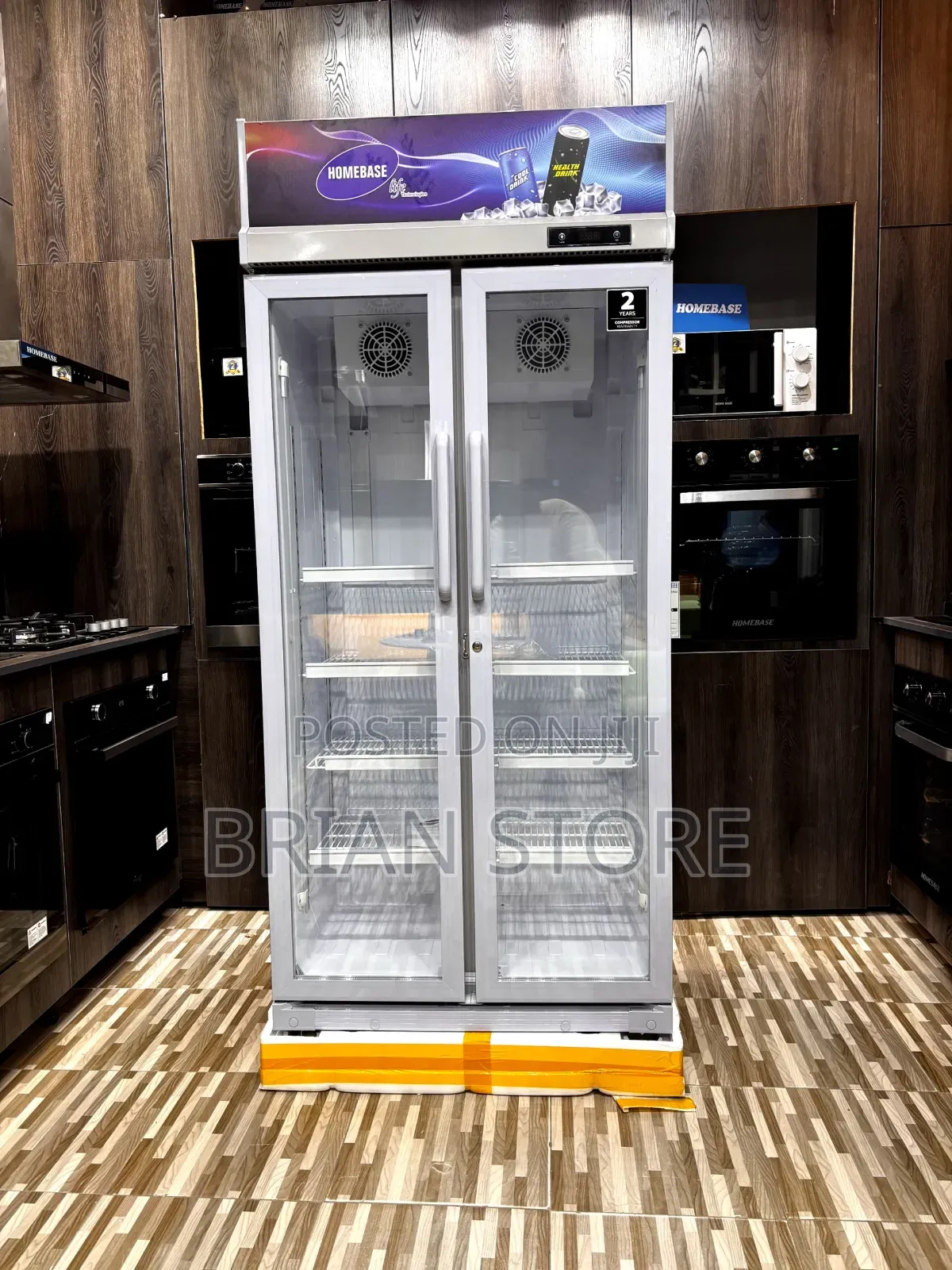Homebase Showcase Fridge 560litres