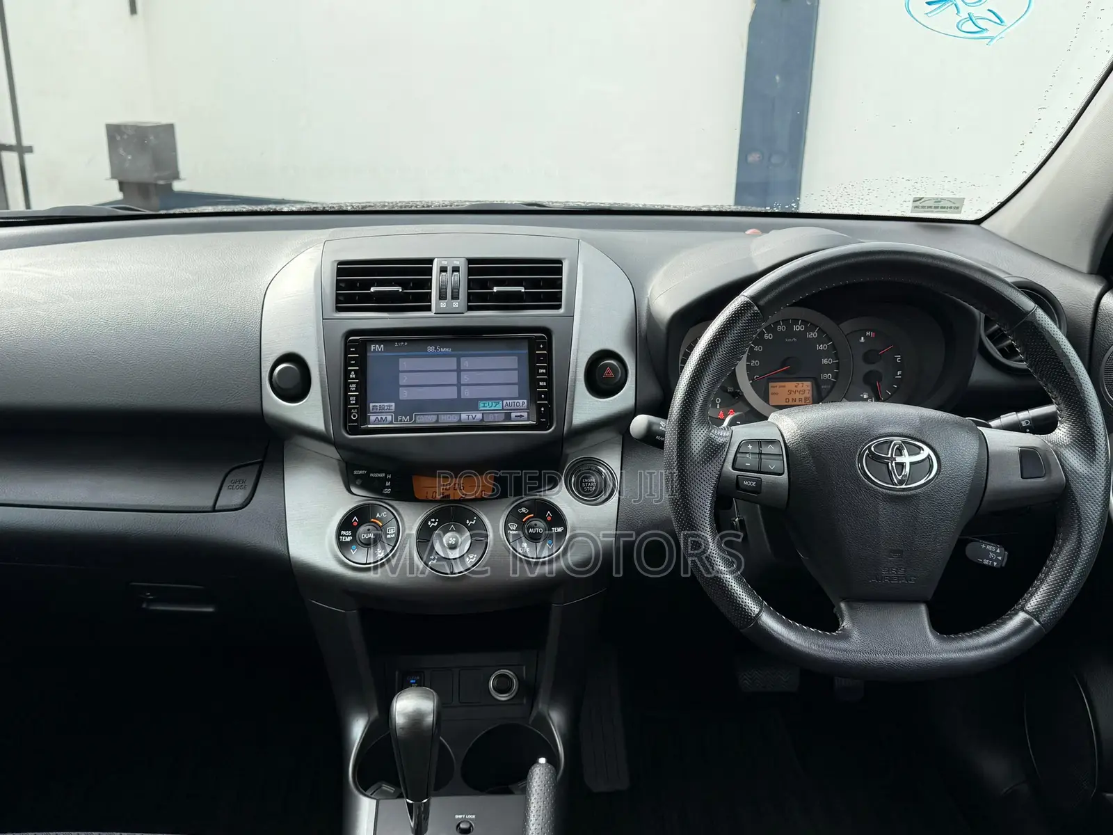 Toyota Vanguard 2010 Burgundy