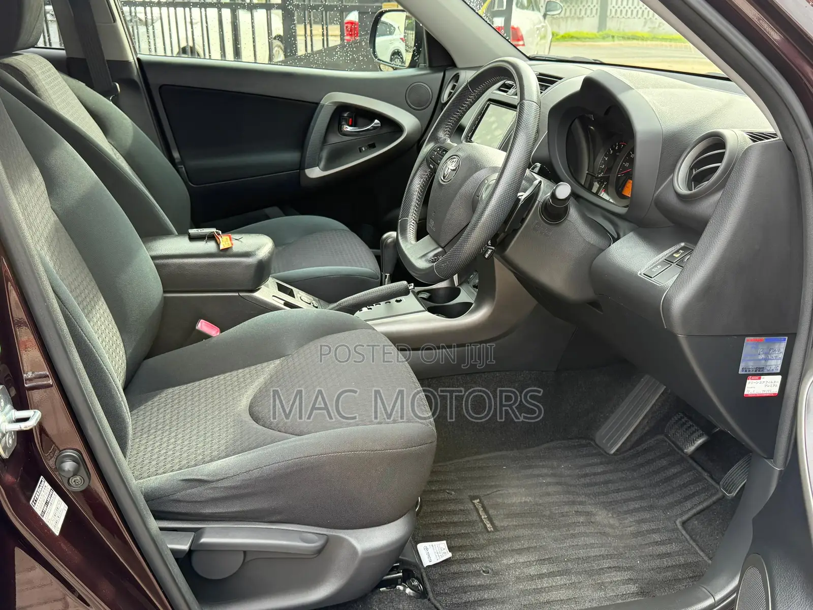 Toyota Vanguard 2010 Burgundy