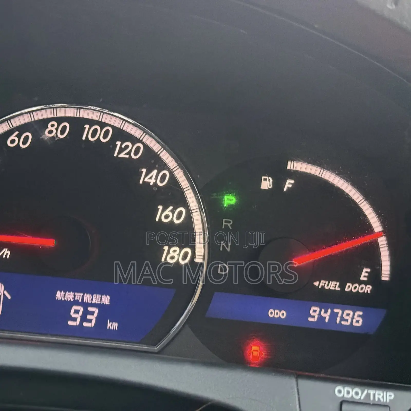 Toyota Crown 2007 White