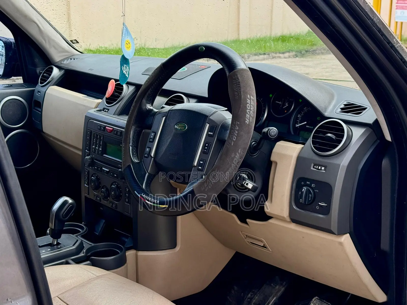 Land Rover Discovery 2007 Gray