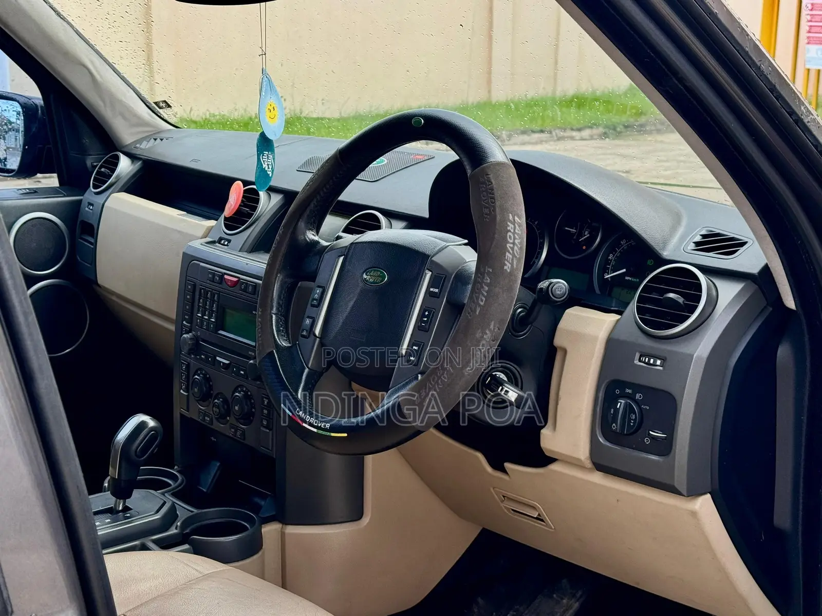 Land Rover Discovery 2007 Gray