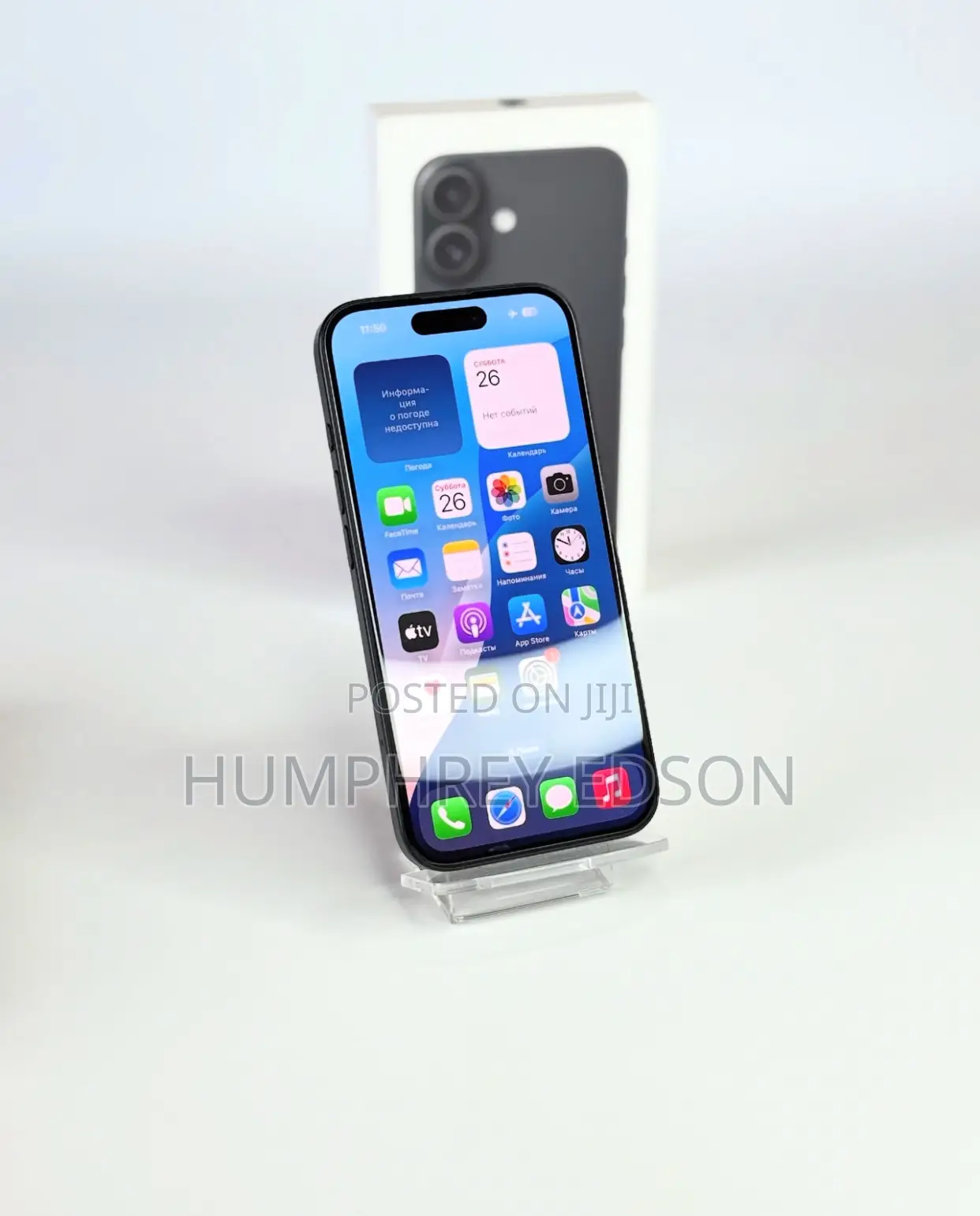 New Apple iPhone 16 128 GB Black