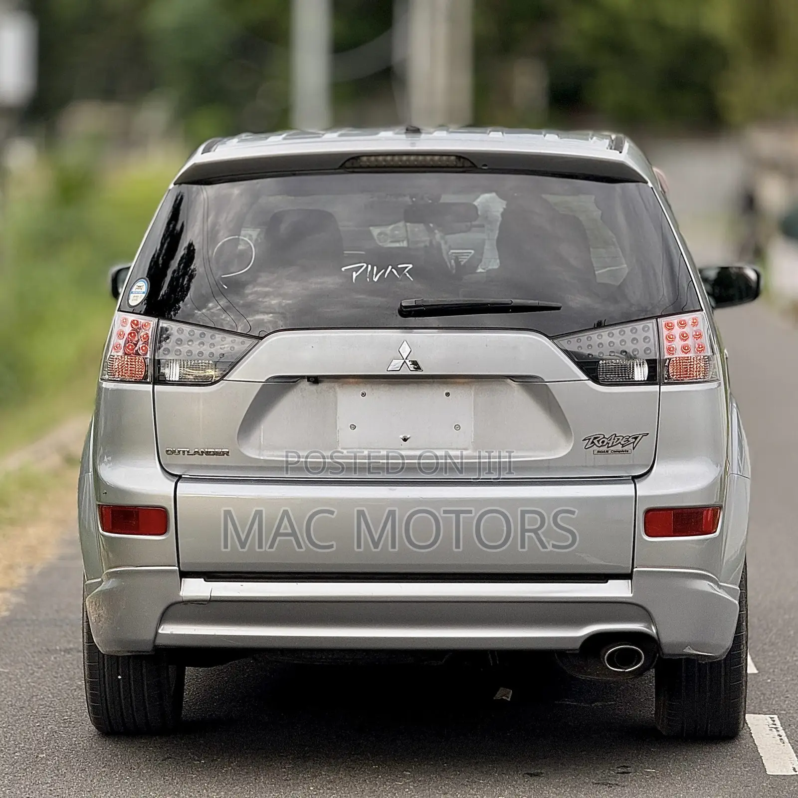 Mitsubishi Outlander 2008 Silver