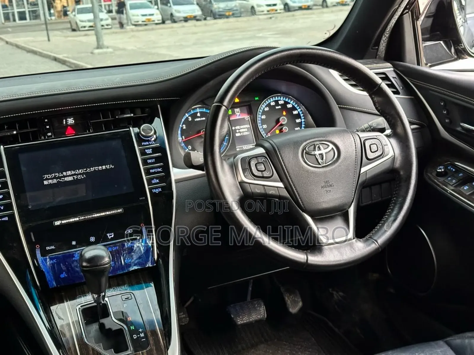 Toyota Harrier 2015 Black