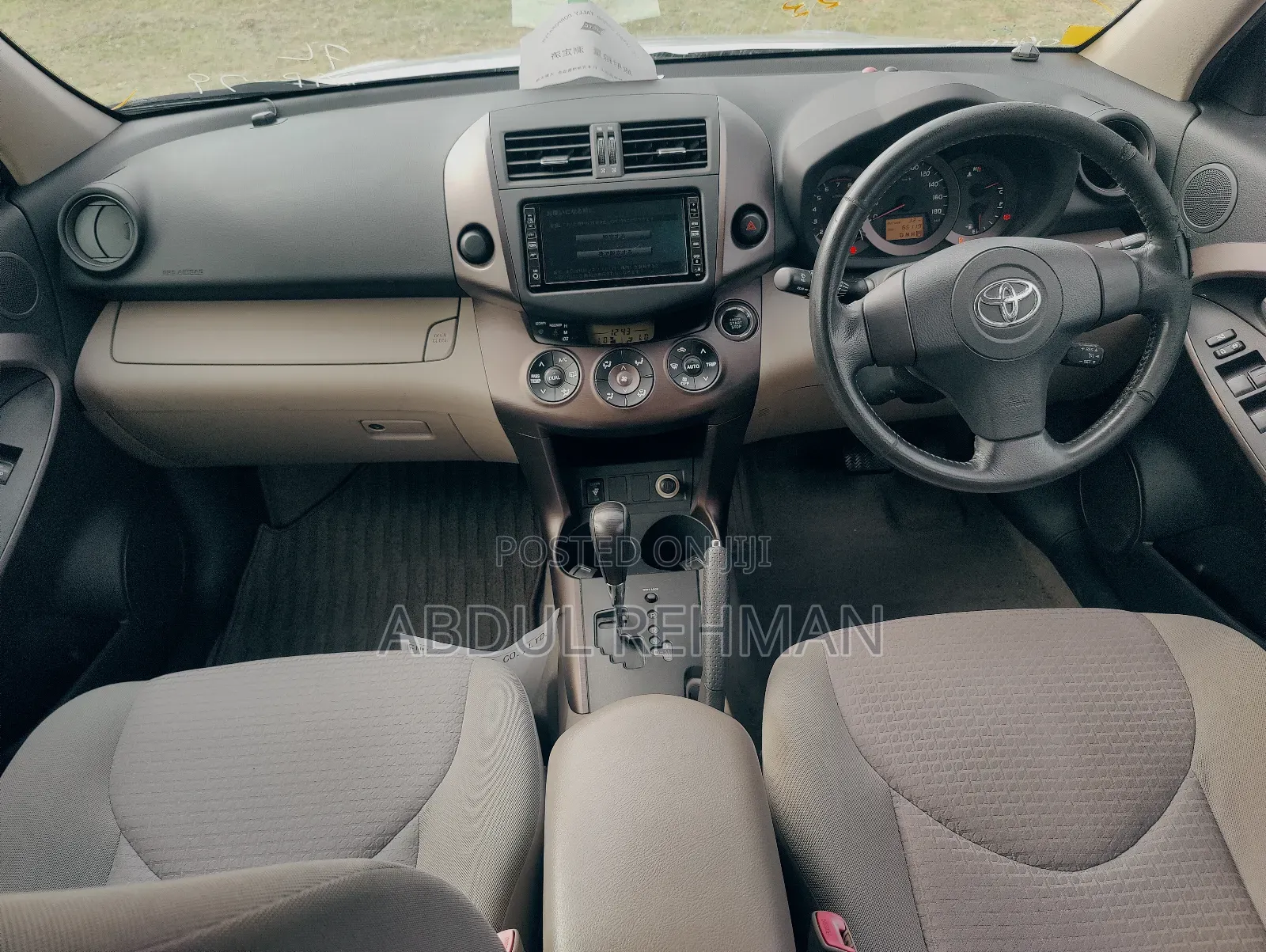 Toyota Vanguard 2008 Silver