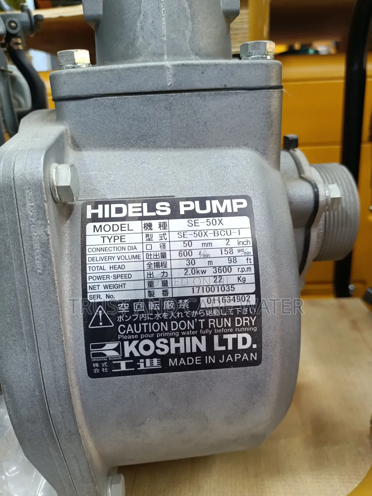 Koshin Diesel Water Pump 2inch
