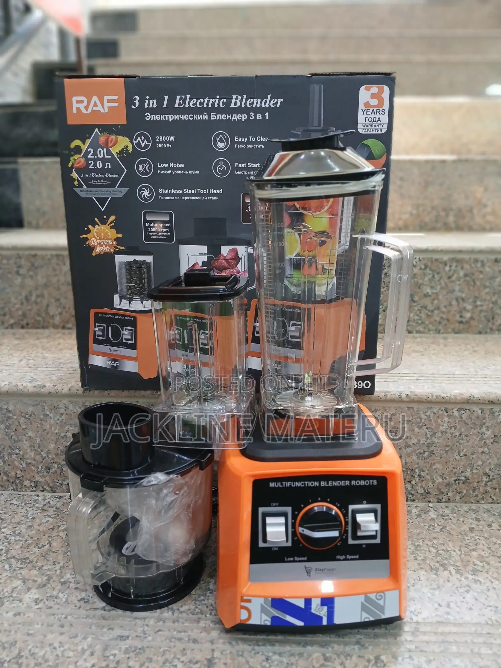 Raf Blender Jug 3in1