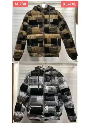 Cold New Wear Cloth