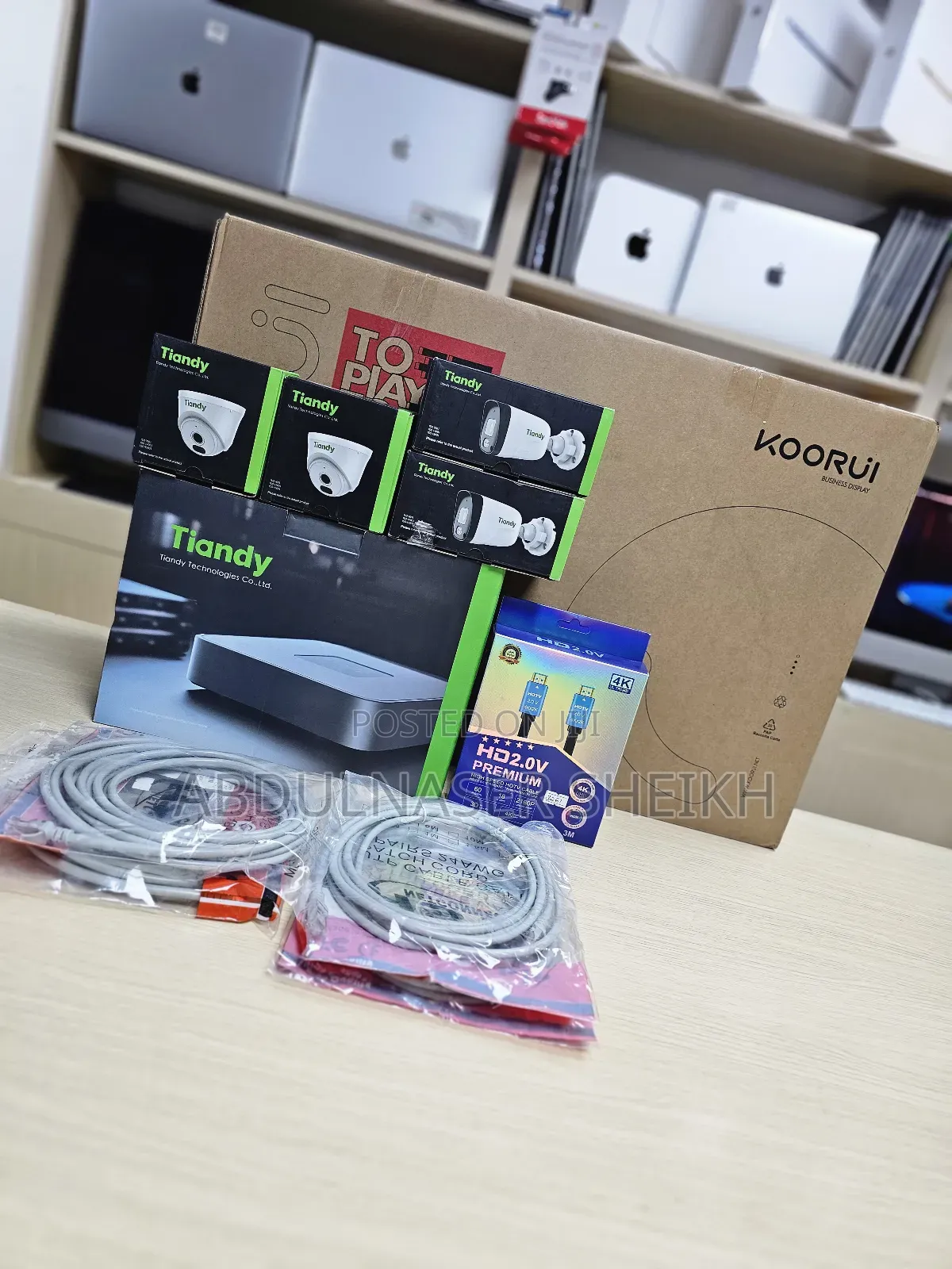 Tiandy Technologies