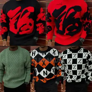 Humanitarian New Sweater