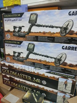 Gold Master Original From Usa 