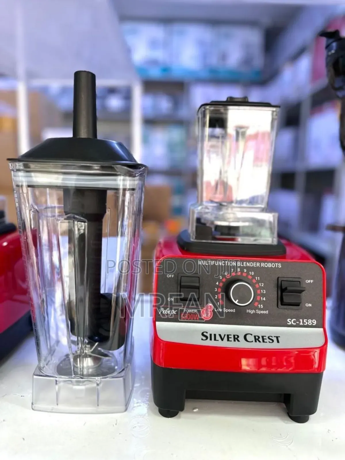 Heavy Duty Blender 2.5l
NNN
