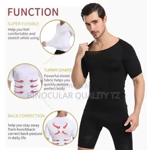 Seamless Tshirt