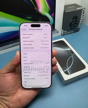 New Apple iPhone 16 Pro 128 GB Silver