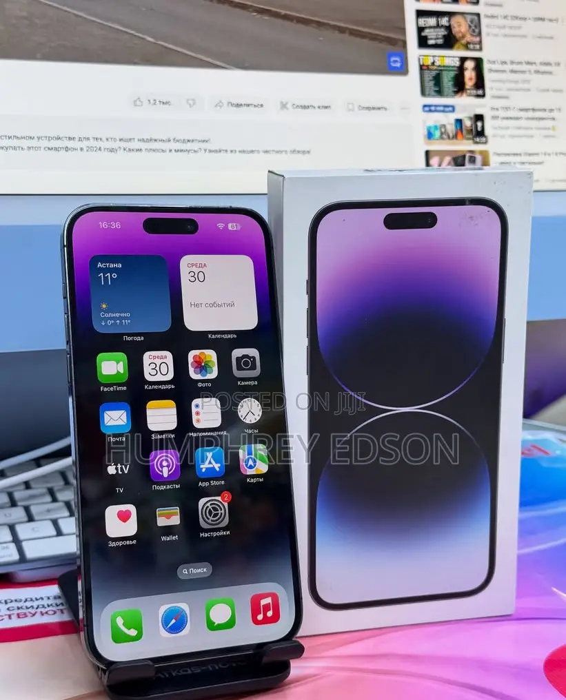 New Apple iPhone 14 Pro 256 GB Blue